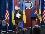 أوّل لقاء مباشر بين رئيسي أركان الجيشين الأميركيّ والأوكرانيّ 