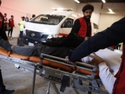 العراق: قتيل وعشرات المصابين إثر تدافع بمحيط ملعب نهائي "خليجي 25" في البصرة