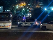 عرعرة: الشرطة تعتدي على وفد من القدس بعد زيارته للأسير المحرر ماهر يونس