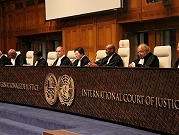 المحكمة الدولية تعلن تلقيها طلب الجمعية العامة حول شرعية الاحتلال الإسرائيلي