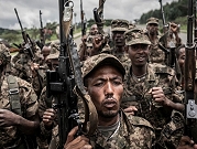 قوات إريترية تنسحب من بلدتين في تيغراي