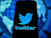 "تويتر": خدمة الاشتراك المدفوعة ستعرض إعلانات أقل للمستخدمين