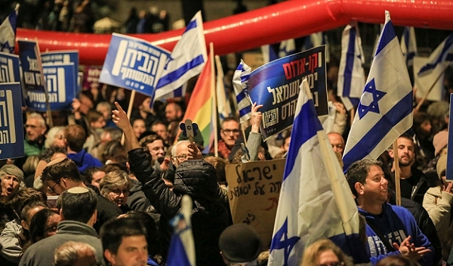 ناشطون يمينيون شاركوا في مظاهرة ضد حكومة نتنياهو في القدس