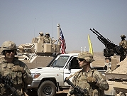  عملية عسكرية للجيش الأميركي بسورية واعتقال 3 من "داعش"