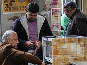 العراق: استقالة محافظ البنك المركزي وسط تراجع صرف الدينار