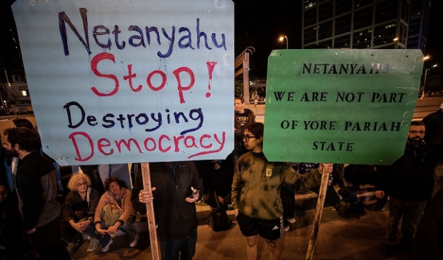 استقالة مسؤول في بنك إسرائيل احتجاجا على خطة حكومة نتنياهو لإضعاف القضاء
