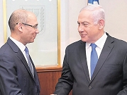 محافظ بنك إسرائيل يحذر نتنياهو من تبعات "إصلاح القضاء" على التصنيف الائتماني