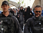  اقتحامات للأقصى واعتقالات وإبعاد لفلسطينيين عن المسجد