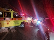 7 إصابات بينها خطيرة في حادث طرق قرب البحر الميت