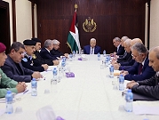 الرئاسة الفلسطينية: التنسيق الأمني مع حكومة الاحتلال لم يعد قائما اعتبارا من الآن