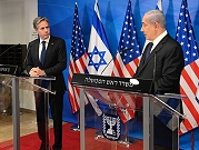 القلق الأميركي من إضعاف القضاء الإسرائيلي يفوق الموضوع الفلسطيني