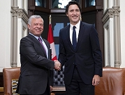 الملك عبد الله ورئيس وزراء كندا يبحثان تعزيز التعاون وتطوير العلاقات