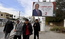 تونس: دورة ثانية للانتخابات النيابية وسط توقعات بمشاركة ضعيفة