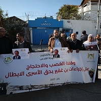 الأسرى يصعدون خطواتهم الاحتجاجية إثر قمعهم في سجون الاحتلال