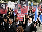 أكثر من 100 مؤرخ: حكومة نتنياهو خطر على وجود إسرائيل
