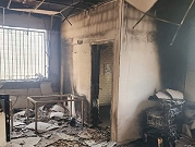 إحراق غرف الإدارة بمدرسة الهلال الابتدائية في رهط