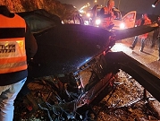 إصابتان خطيرتان لشابين عربيين في حادث طرق بالضفة