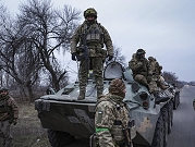 سلاح أميركي جديد لأوكرانيا وروسيا تعترف بتجنيد خاطئ لآلاف المواطنين  