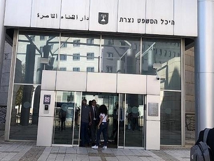 المحكمة تفرض على شاب من الناصرة دفع 35 ألف شيكل لشرطي