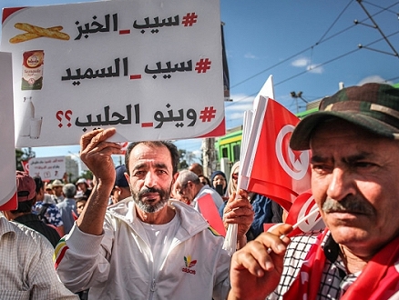 تونس: التضخُّم يرتفع لأعلى مستوى في ثلاثة عقود وعجز تجاريّ قياسيّ