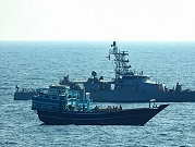 البنتاغون: عملية غربية أفضت إلى حجز قارب محمل بالأسلحة وجهته اليمن