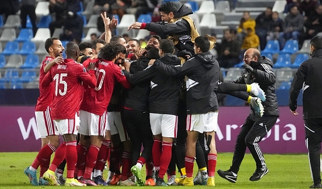 مونديال الأندية: الأهلي المصري يتأهل لملاقاة ريال مدريد