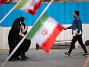 إيران: اعتقال صحافية وسجن آخر على خلفية الاحتجاجات