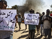 العملية السياسيّة في السودان "لا تحظى باتفاق كافٍ"