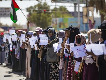 السودان: وقفة احتجاجية ضد التطبيع مع إسرائيل