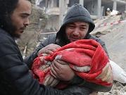 منظمة الصحّة تحذّر: عدد ضحايا زلزال تركيا وسورية قد يتضاعف ثمانية مرّات