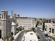 بلدية القدس تحجز على حساب كنيسة نوتردام