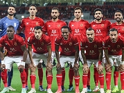 ريال مدريد يصل المغرب لملاقاة الأهلي المصري