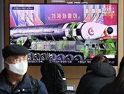 كوريا الشمالية تستعرض الصواريخ البالستية العابرة للقارات