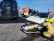 ثلاث إصابات في حادث طرق بالقرب من حيفا