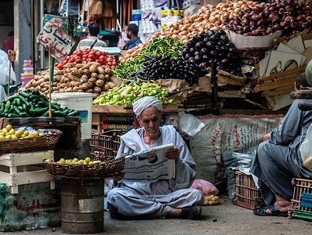 ارتفاع التضخم السنوي في مصر إلى 26.5% خلال يناير