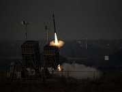القبة الحديدية تعترض صاروخا أطلق نحو مستوطنات "غلاف غزة"