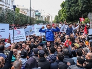الأزمة السياسيّة في تونس... تداعيات اتّساع المعارضة السياسيّة لحكم سعيّد وآفاقها