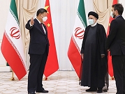 الرئيس الإيراني يلتقي نظيره الصيني في بكين
