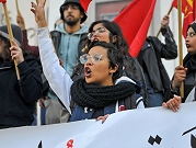 الأمم المتحدة تدين "تفاقم القمع" في تونس عقب حملة اعتقالات