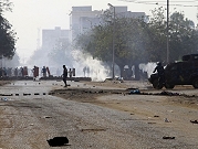 السودان: تفريق مظاهرات رافضة للتسوية السياسية