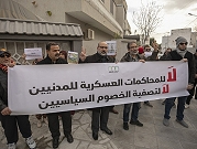 تونس: حملة اعتقالات تطال قياديا بحركة النهضة ومدير إذاعة 
