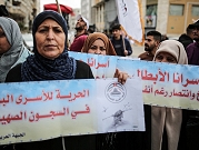 الحركة الأسيرة تصعّد احتجاجاتها في مواجهة اعتداءات الاحتلال