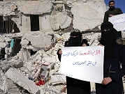 زلزال تركيا وسورية: لا قرار أمميًّا بفتح المعابر وحصيلة الوفيات تتجاوز 37 ألفا