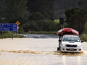 نيوزيلندا: إعصار "غابرييل" يقتل 3 أشخاص والسلطات تعلن الطوارئ