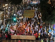 عشرات الآلاف في تجدد المظاهرات ضد حكومة نتنياهو وخطة إضعاف القضاء
