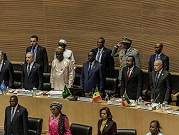 القمة الإفريقية: طرد وفد إسرائيلي واشتية يطالب بإنهاء الاحتلال