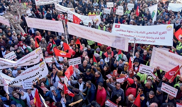 تونس: الآلاف يتظاهرون تنديدا بالأوضاع الاقتصادية والاجتماعية