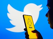 "كوو": التطبيق الذي حل مكان "تويتر" في الهند