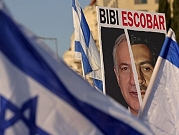 رئيس الشاباك للمسؤولين الإسرائيليين: الوضع متفجر اعملوا على تهدئة التوترات
