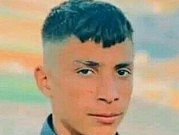 استشهاد الفتى منتصر الشوا (16 عاما) من مخيم بلاطة متأثرا بإصابته برصاص الاحتلال